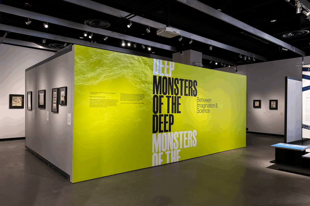 MIT Museum exhibit