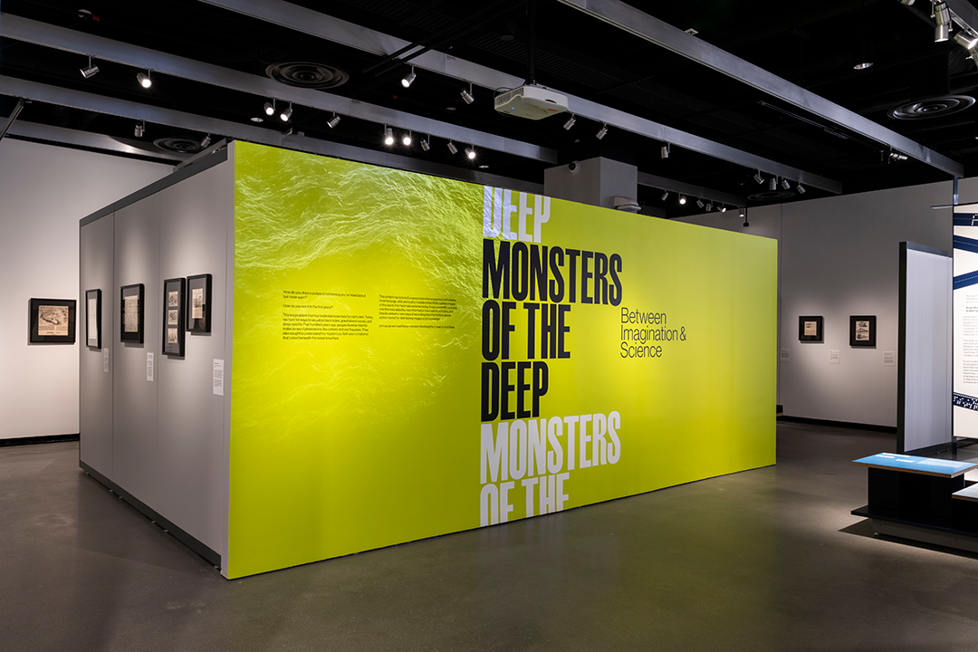 MIT Museum exhibit