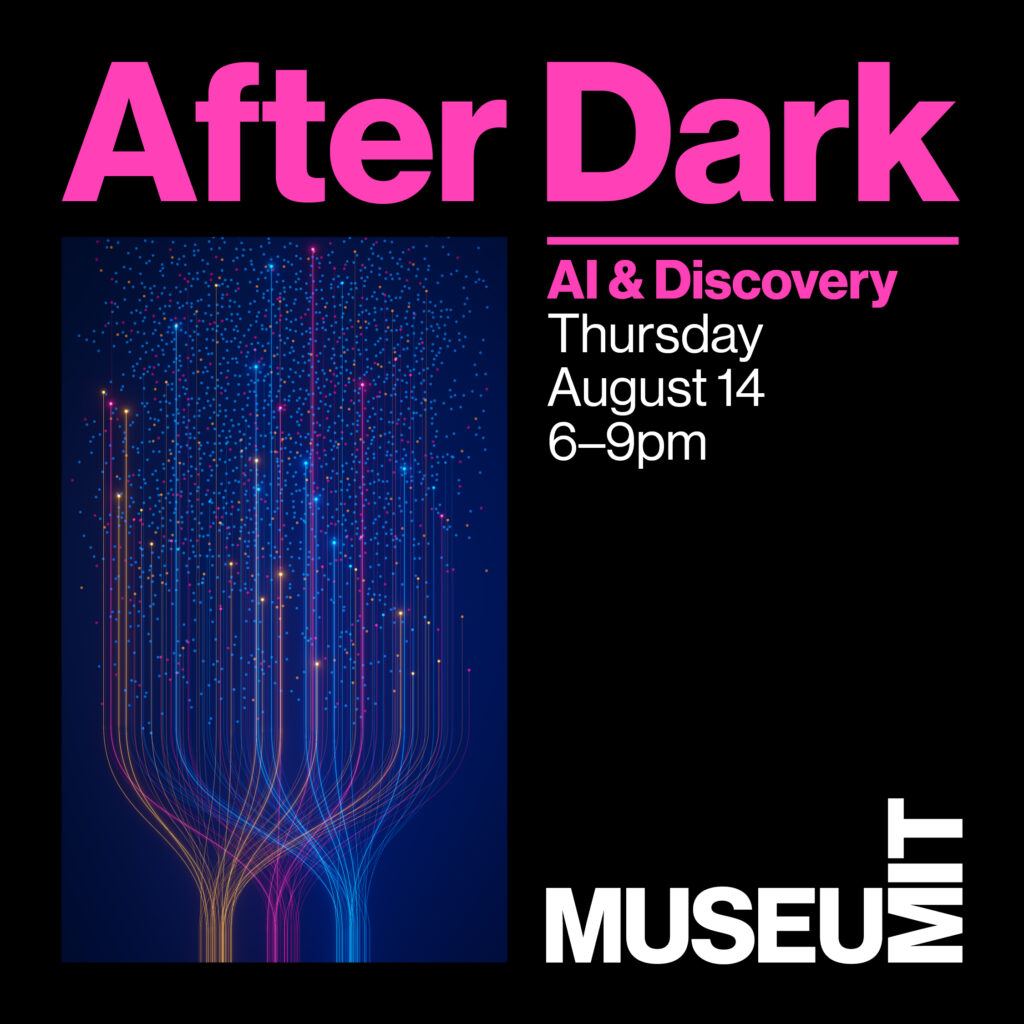Flyer for MIT After Dark AI event