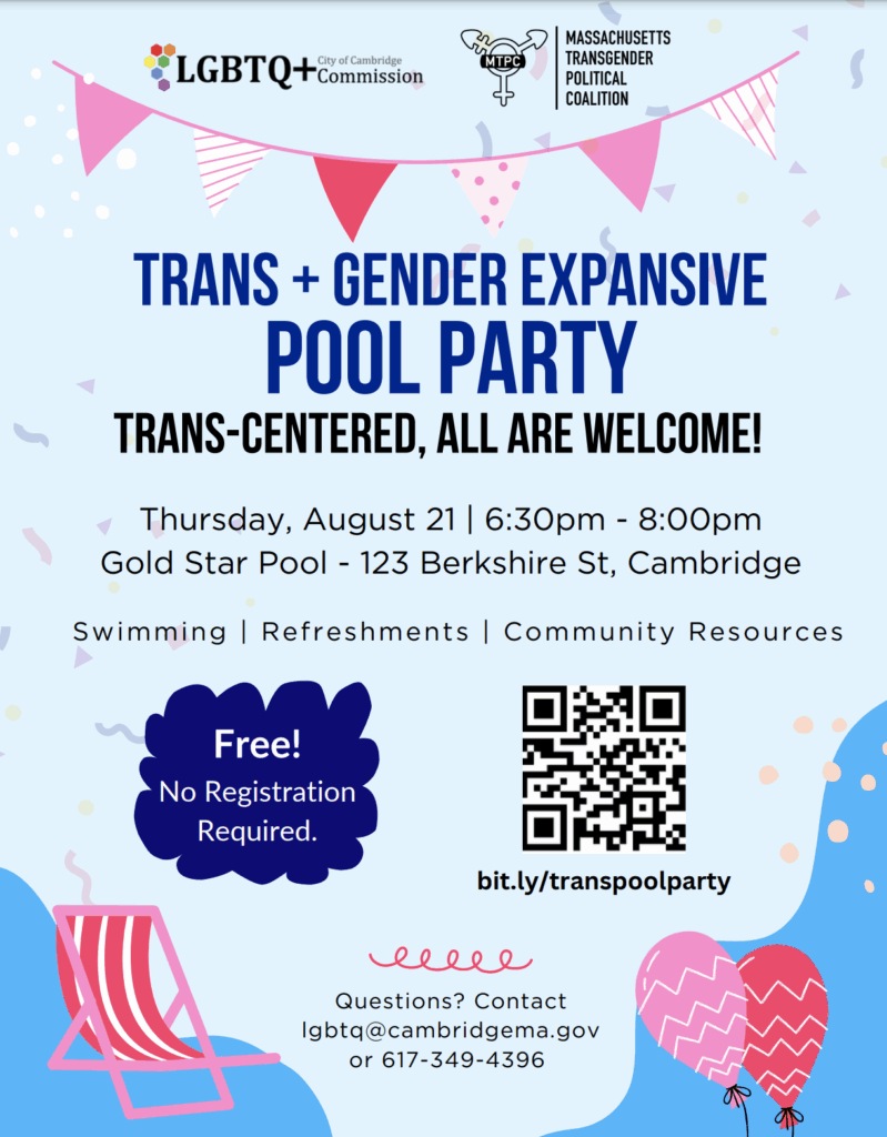 Trans pool party flyer
