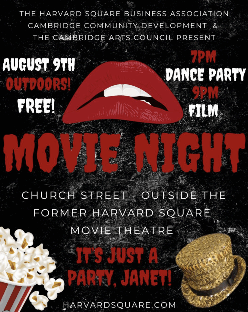 Scary movie night poster.